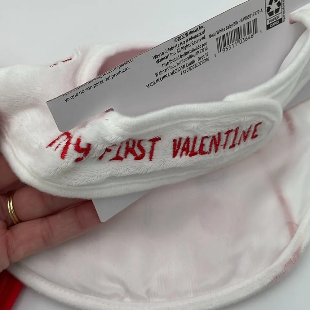 My First Valentines Day Bib Baby Bib My First Valentine‎ Bib
